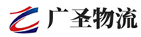 广州到高阳县物流公司